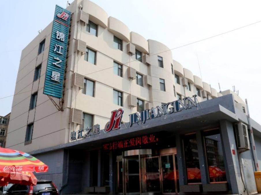 Jinjiang Inn Datong Zhenhua Street Eksteriør billede