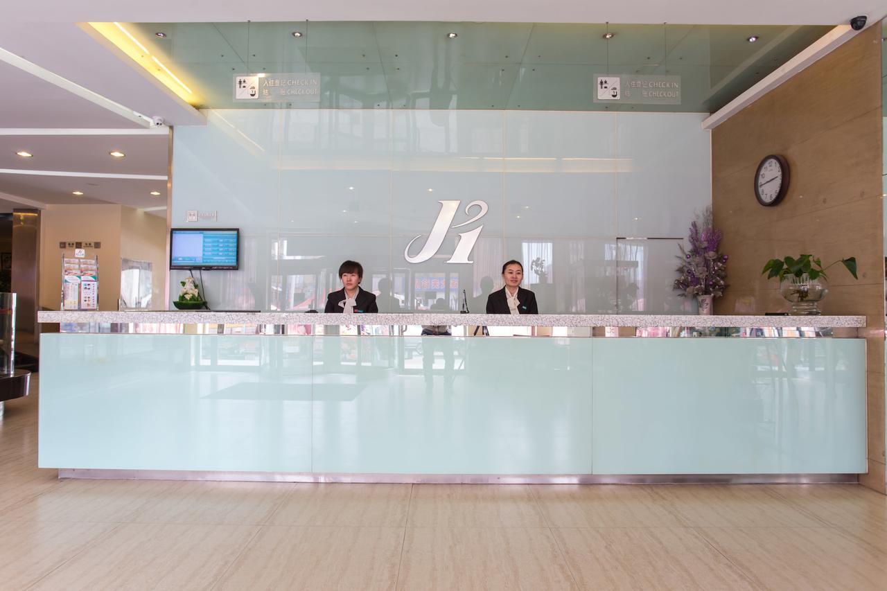 Jinjiang Inn Datong Zhenhua Street Eksteriør billede