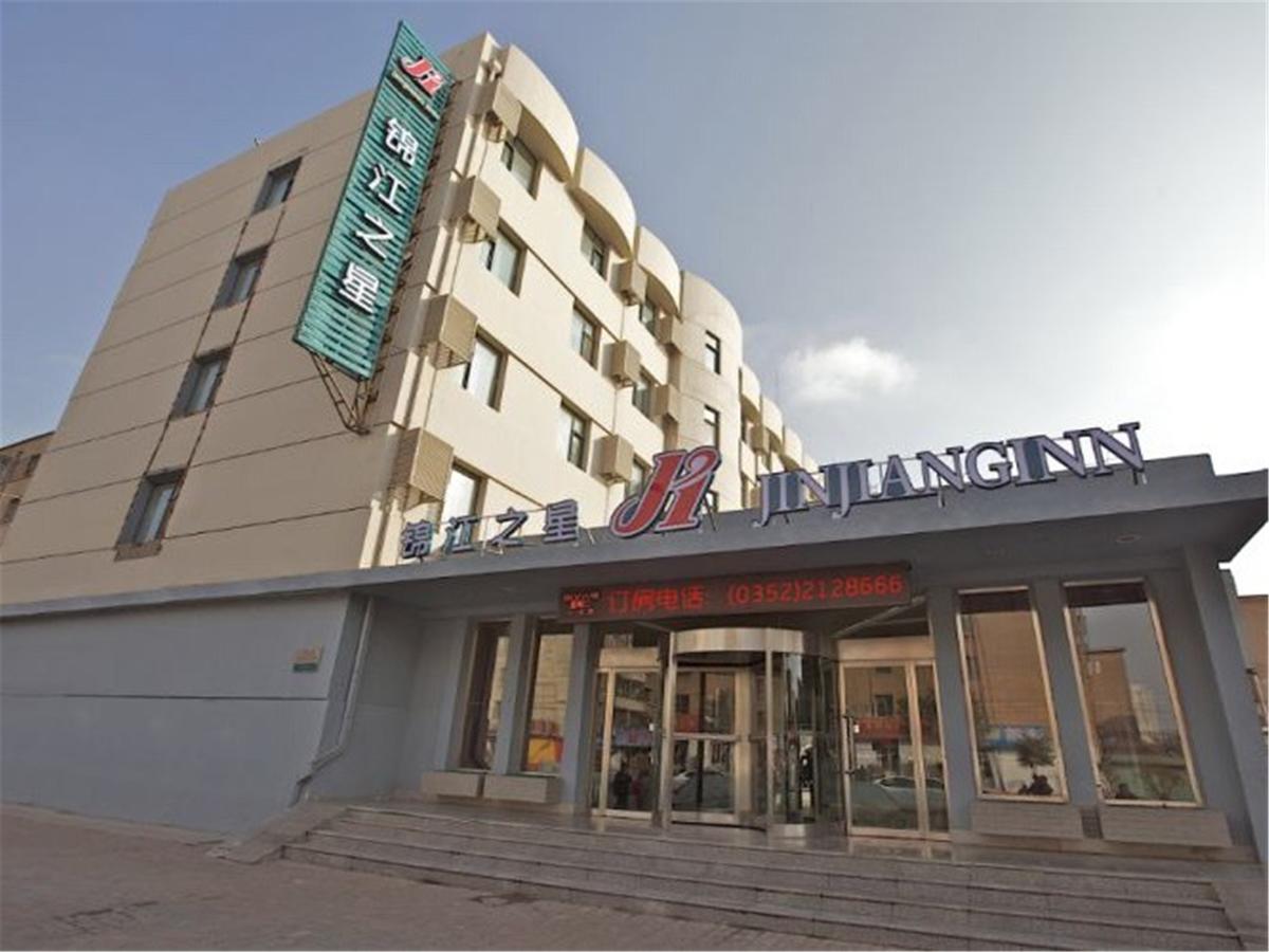 Jinjiang Inn Datong Zhenhua Street Eksteriør billede